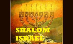 shalom